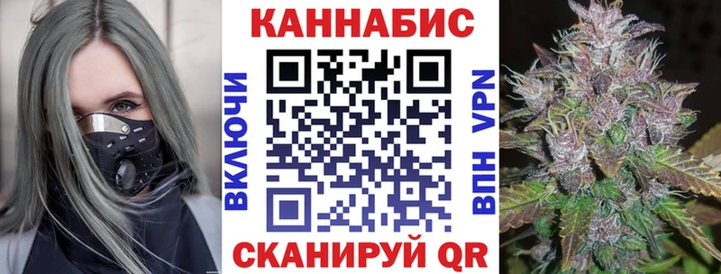 Где найти наркотики Каменск-Уральский ссылка на мегу вход АМФЕТАМИН МЕФ Марихуана