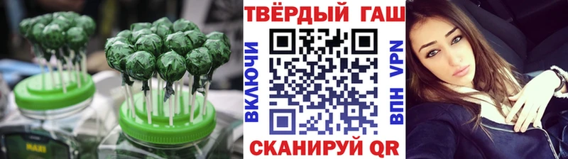 Печенье с ТГК марихуана  kraken как войти  Каменск-Уральский  магазин   