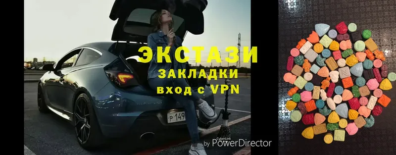 МЕГА зеркало  наркотики  мориарти Telegram  Ecstasy TESLA  Каменск-Уральский 