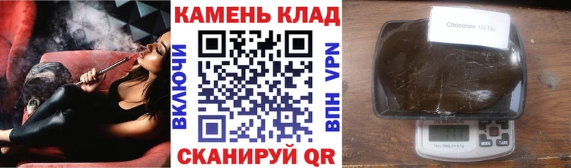 kraken tor Каменск-Уральский ГАШИШ hashish