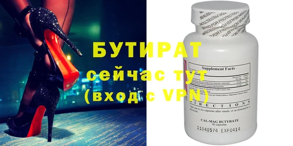 кокаин Новодвинск