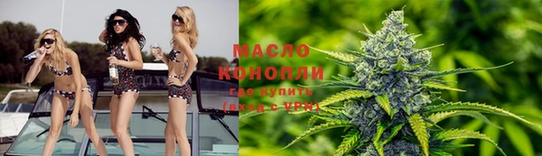 кокс Новозыбков