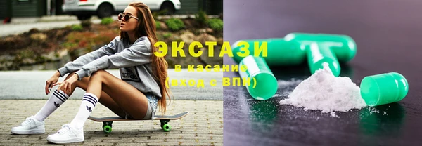 кокс Новозыбков