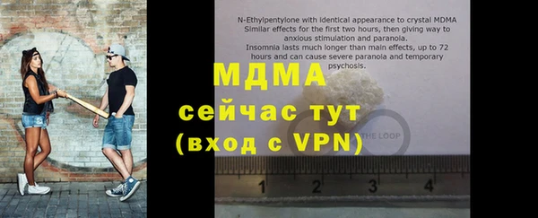 кокаин Новодвинск