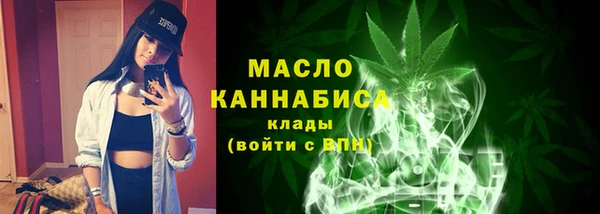марки nbome Новокубанск