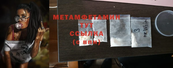 кокаин Новодвинск