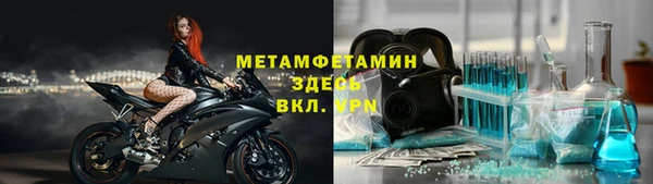 кокаин Новодвинск