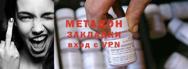 кокс Новозыбков