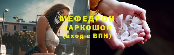 кокс Новозыбков
