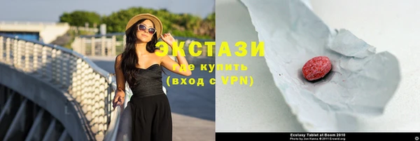 кокаин Новодвинск