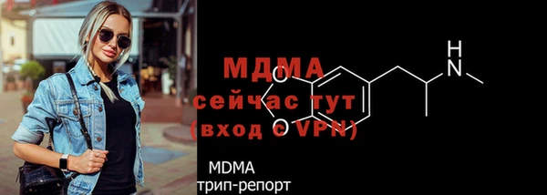 кокаин Новодвинск