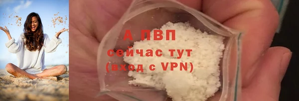 кокс Новозыбков