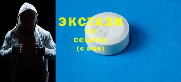кокс Новозыбков
