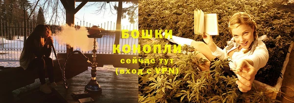 кокаин Новодвинск