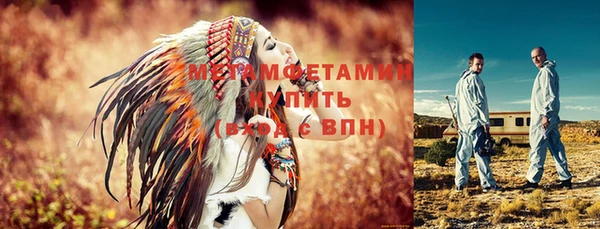 кокс Нея