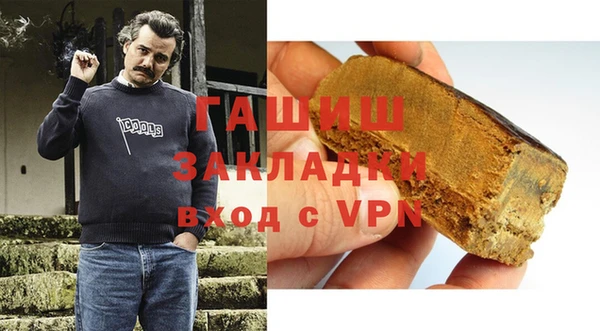 кокаин Новодвинск