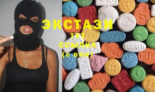 кокаин Новодвинск