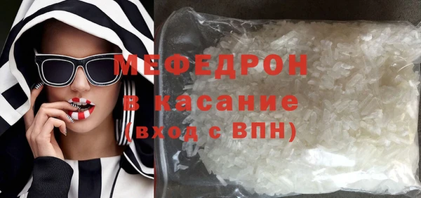 марки nbome Новокубанск