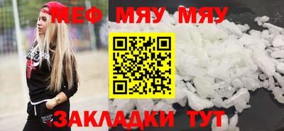 мдпв Волгодонск