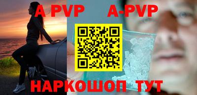 прущие крисы Гатчина