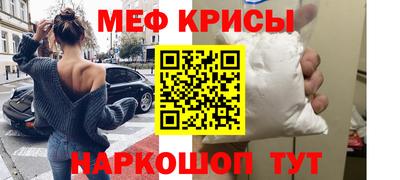 мдпв Волгодонск