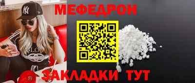 кокаин Гай