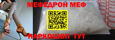 кокаин Гай