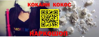 мяу мяу мука Заводоуковск