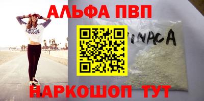 мдпв Волгодонск