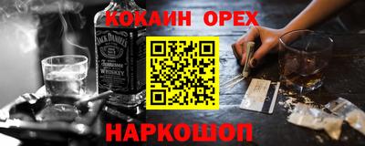 прущие крисы Гатчина