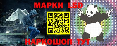 мдпв Волгодонск