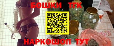 скорость Гусиноозёрск