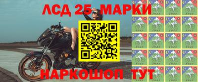 кокаин Гай