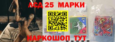 прущие крисы Гатчина