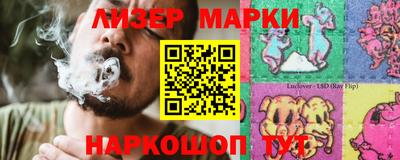 мдпв Волгодонск