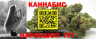 кокаин Гай
