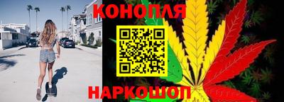 молекула духа Гагарин