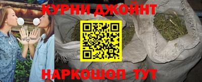 кокаин Гай