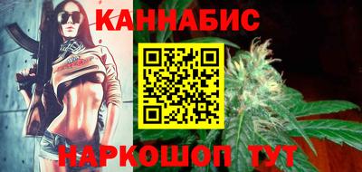 прущие крисы Гатчина