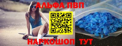 трава Гусь-Хрустальный