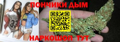 прущая мука Волжск