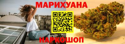 прущие крисы Гатчина