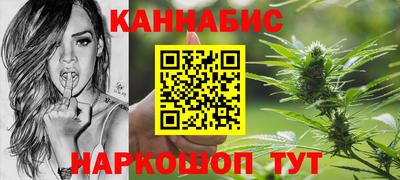 кокаин Гай
