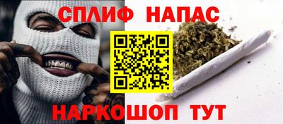 мдпв Волгодонск