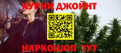 прущая мука Волжск