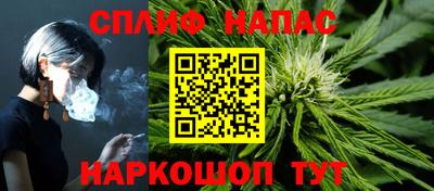 кокаин Гай