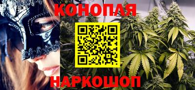 мдма Гусев