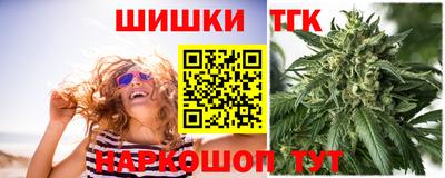прущие крисы Гатчина