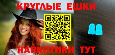 прущие крисы Гатчина