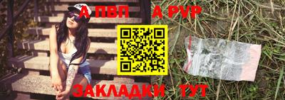кокаин Гай